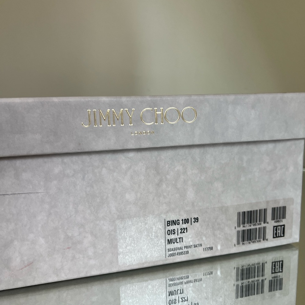 Like new Jimmy Choo Bing 100mm Multi-Color Satin Mules 39 $1,095 - Picture 9 of 11